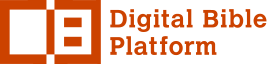 Digital Bible Platform Digital Bible Platform